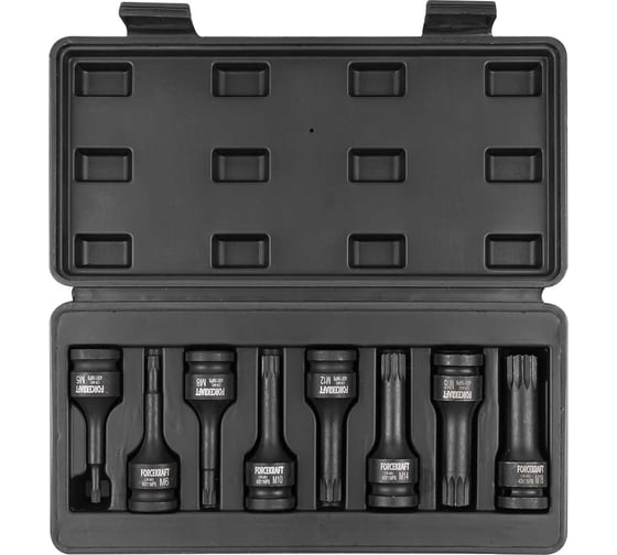 Набор головок-бит Forcekraft FK-40811MPB SPLINE ударные, 8 пр 27086