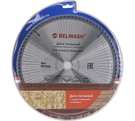 Диск пильный (315x3.4/2.2x32/30 мм; 80T) Белмаш RD134A