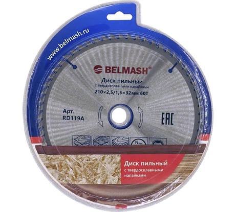 Диск пильный (210x2.5/1.5x32/30 мм; 60T) Белмаш RD119A