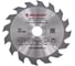 Диск пильный (210x2.3/1.5x32/30 мм; 16T) Белмаш RD148A 2