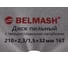 Диск пильный (210x2.3/1.5x32/30 мм; 16T) Белмаш RD148A 4