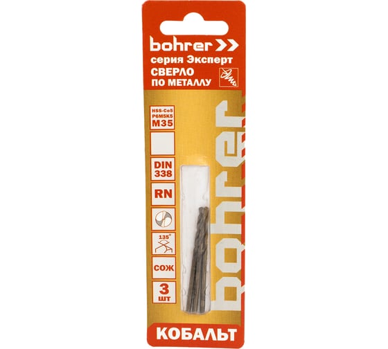 Сверло по металлу Эксперт (3 шт; 3 мм; Р6М5К5; HSS-Co5%; M35; DIN 338) BOHRER 31530030