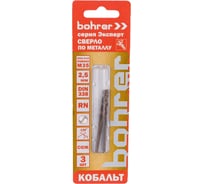 Сверло по металлу Эксперт (3 шт; 2.5 мм; Р6М5К5; HSS-Co5%; M35; DIN 338) BOHRER 31530025