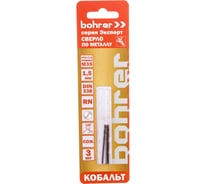 Сверло по металлу Эксперт (3 шт; 1.5 мм; Р6М5К5; HSS-Co5%; M35; DIN 338) BOHRER 31530015
