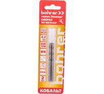 Сверло по металлу Эксперт (2 шт; 4.2 мм; Р6М5К5; HSS-Co5%; M35; DIN 338) BOHRER 31530042