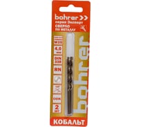 Сверло по металлу Эксперт (2 шт; 4 мм; Р6М5К5; HSS-Co5%; M35; DIN 338) BOHRER 31530040
