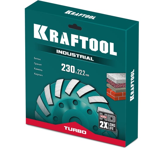 Сегментная алмазная чашка KRAFTOOL Industrial Turbo d 230 мм 33368-230