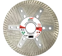 Круг алмазный SKYWER TURBO GRAND PREMIUM MAX 125х1.4х33х22.23 мм SK-TGPM12522