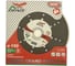 Круг алмазный SKYWER TURBO GRAND PREMIUM MAX 150х1.6х40х22.23 мм SK-TGPM15022 5