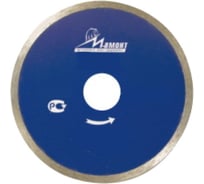 Диск алмазный сплошной прочный (180х25.4/22.2 мм; влажная резка) МАМОНТ 30835180