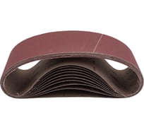 Шлифовальная лента Long Abrasive AC300X 100x610мм, Р100, 10 шт D268678-10