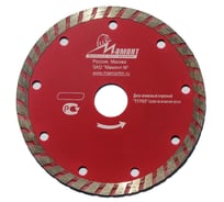 Диск алмазный ТУРБО (115х22.2 мм; сухая и влажная резка) МАМОНТ 30822115