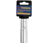 Головка торцевая удлиненная шестигранная (17 мм; 1/2"; CrV) ТУНДРА 1123571