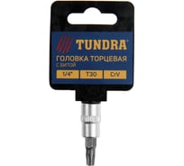 Головка с битой (Т30; 1/4"; CrV) ТУНДРА 1123579