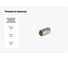 Головка 6-гранная VETTLER 21 мм, 1/2DR SE1221 2