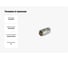 Головка 6-гранная VETTLER 21 мм, 1/2DR SE1221 3