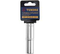 Головка торцевая удлиненная шестигранная (14 мм; 1/2"; CrV) ТУНДРА 1123569