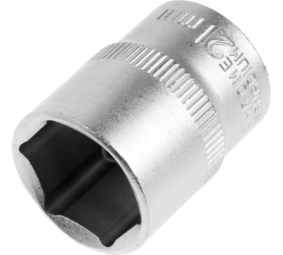 Головка торцевая шестигранная (21 мм; 1/2"; CrV) ТУНДРА 1123559