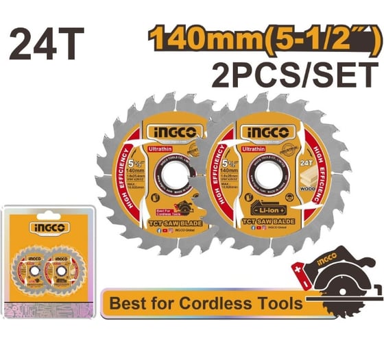 Комплект пильных дисков INGCO 140x20 мм 24T TSB1403