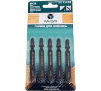 Пилки для электролобзика по древесине MKSS Toolbox MK0910 T119B MKSS MK09100119