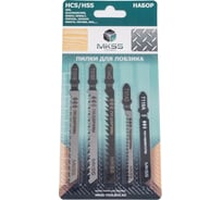 Набор пилок для электролобзика MKSS Toolbox MK0910 из 5 шт ( Т101АО, T101В, T101ВR, T144D, T118A) MK09100001