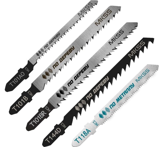 Набор пилок для электролобзика MKSS Toolbox MK0910 из 5 шт ( Т101АО, T101В, T101ВR, T144D, T118A) MK09100001