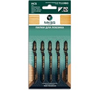 Пилки для электролобзика по древесине MKSS Toolbox MK0910 T119BO MK09101119