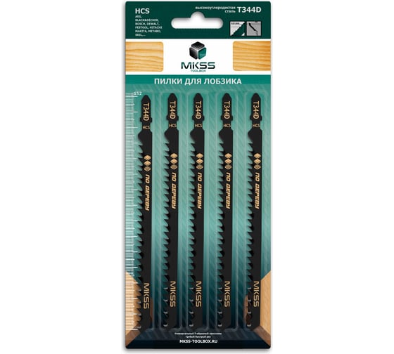 Пилки для электролобзика по древесине MKSS Toolbox MK0910 T344D MKSS MK09100344 1