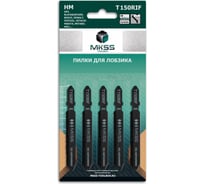 Пилки для электролобзика по керамике MKSS Toolbox MK0910 T150RIF MK09100150