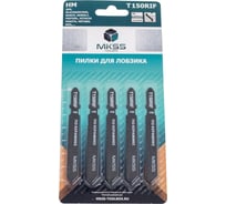 Пилки для электролобзика по керамике MKSS Toolbox MK0910 T150RIF MK09100150
