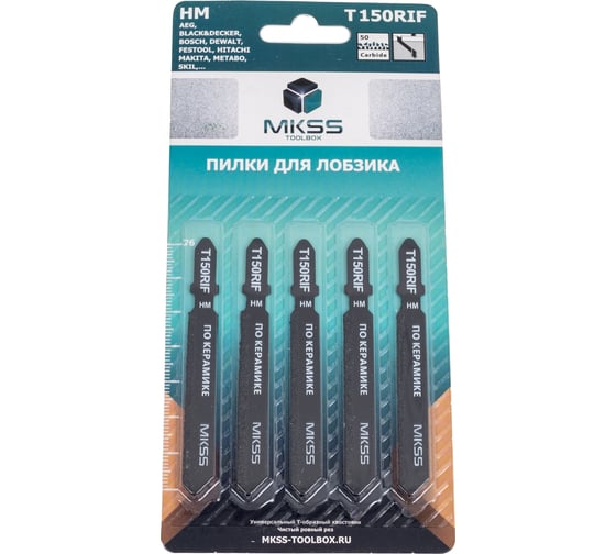 Пилки для электролобзика по керамике MKSS Toolbox MK0910 T150RIF MK09100150 1