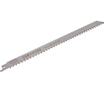 Полотно для сабельной пилы MKSS Toolbox MK0920 S2011MB по замороженным продуктам, 300x18.75x1.2x3.5 мм MK09202011