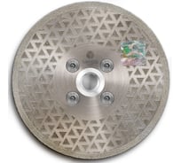 Диск алмазный гальванический MKSS Toolbox MK-1315 125мм, с фланцем М14 MK13150125