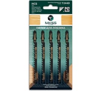 Пилки для электролобзика по древесине MKSS Toolbox MK0910 T244D MKSS MK09100244