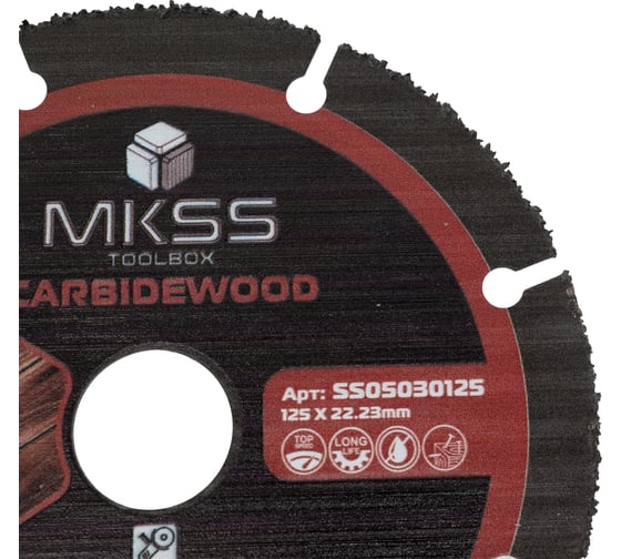 Диск с карбид-вольфрамовый кромкой по дереву MKSS Toolbox CarbideWood SS0503 125x22,23мм SS05030125