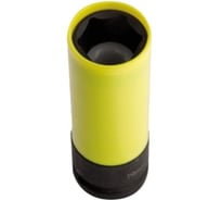 Головки ударные для легкосплавных колёсных дисков (19 мм; 1/2") Unior 3838909167640