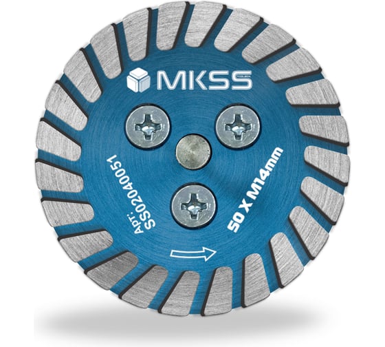 Алмазный универсальный диск MKSS Toolbox SS0204 Handy 51х1,6x7,5хM14 MKSS SS02040051 1