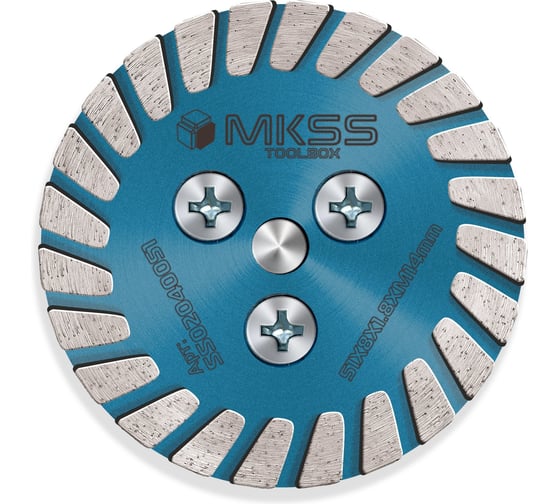 Алмазный универсальный диск MKSS Toolbox SS0204 Handy 51х1,6x7,5хM14 MKSS SS02040051 1