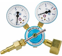 Редуктор кислородный Инсвартех БКО-50-12,5 IST0290