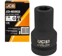 Головка ударная глубокая JCB 1'', 20мм, 6 граней JCB-48510020(60772)