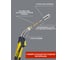 Горелка сварочная Start MigLine-25 (3м) MIG/MAG STL2500-30 2