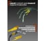 Горелка сварочная Start MigLine-25 (3м) MIG/MAG STL2500-30 3