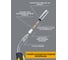 Горелка сварочная Start MigLine-36 (5м) MIG/MAG STL3600-50 2