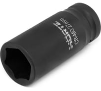 Головка торцевая ударная глубокая 6-гранная HORTZ 27 мм, 3/4DR 1138779