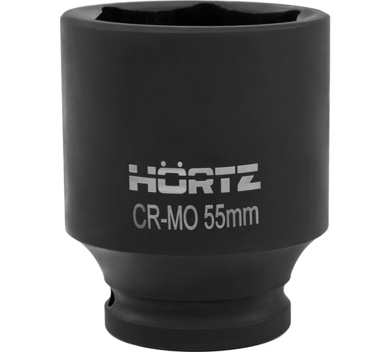 Головка торцевая ударная глубокая 6-гранная HORTZ 55 мм, 3/4DR 1138787