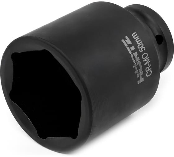 Головка торцевая ударная глубокая 6-гранная HORTZ 50 мм, 3/4DR  1138786