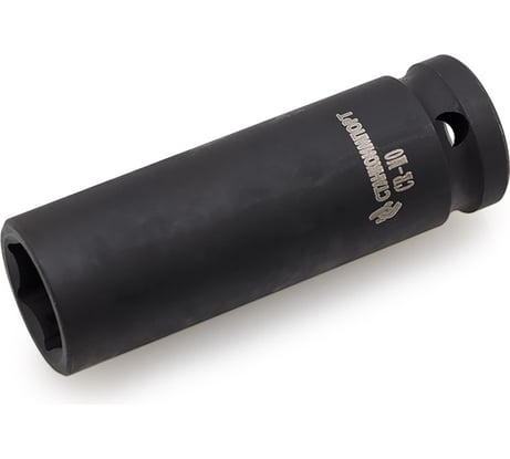Длинная торцевая ударная головка СТАНКОИМПОРТ 25 мм, 1/2DR CS-12.21.25