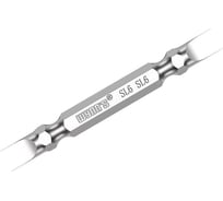Бита двусторонняя магнитная WYNNS SL6-SL6, 65 мм, S2 51 642 106