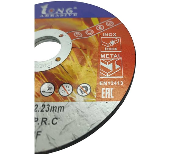 Обдирочный диск Long Abrasive A24SBF 125x6x22,23мм, T27 D188466