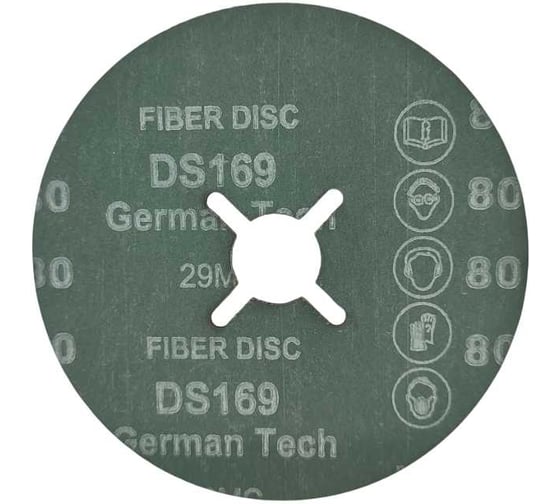 Фибровый круг Long Abrasive AF 561 оксид алюминия, 125x22,23мм, P80, 10 шт D11016-10